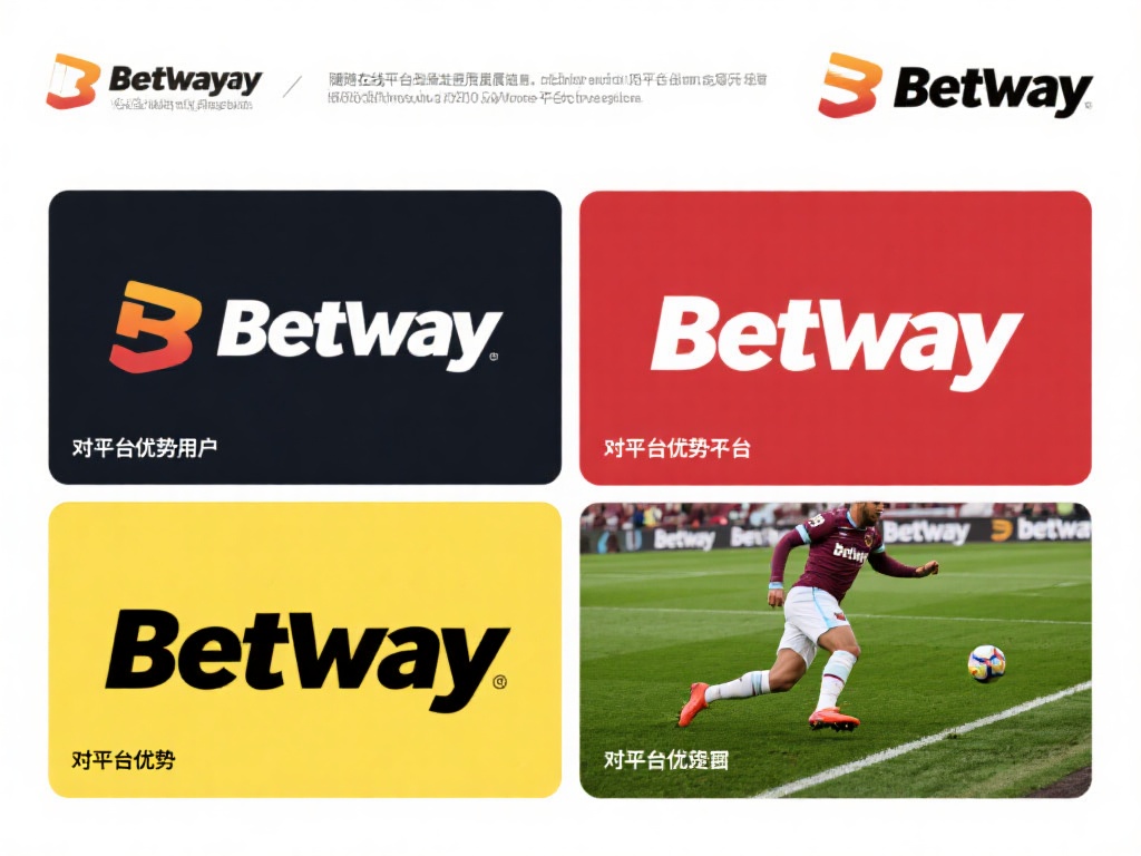 随着在线娱乐平台的飞速发展，选择合适的平台变得至关